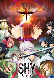 постер к аниме Стесняшка 2